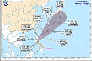 雷电竞入口截图4